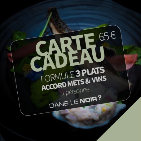 E-CARTE CADEAU - FORMULE 3 PLATS ACCORD METS ET VINS